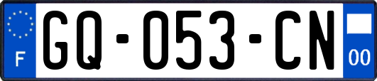 GQ-053-CN