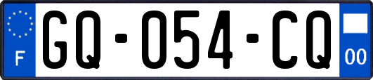 GQ-054-CQ