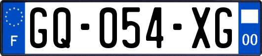 GQ-054-XG