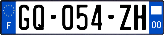 GQ-054-ZH