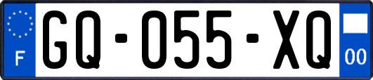 GQ-055-XQ