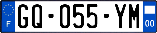 GQ-055-YM