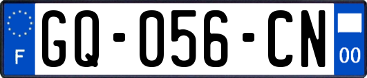 GQ-056-CN
