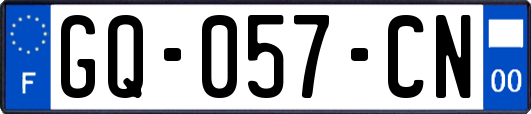 GQ-057-CN