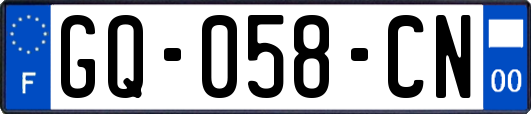 GQ-058-CN
