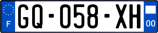 GQ-058-XH