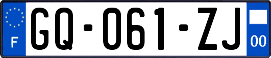 GQ-061-ZJ