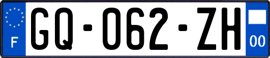GQ-062-ZH
