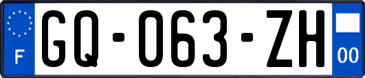GQ-063-ZH