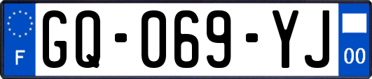 GQ-069-YJ