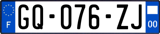 GQ-076-ZJ