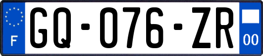 GQ-076-ZR