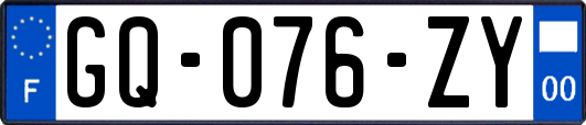 GQ-076-ZY