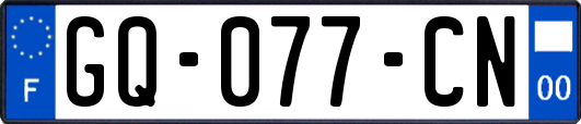 GQ-077-CN