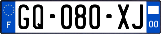 GQ-080-XJ