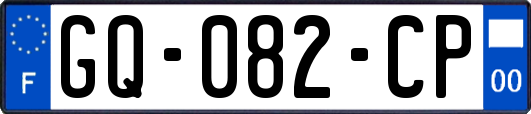 GQ-082-CP