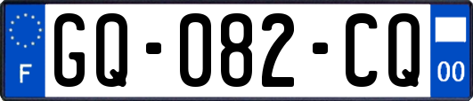 GQ-082-CQ