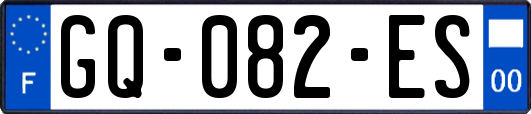 GQ-082-ES