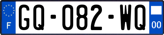 GQ-082-WQ