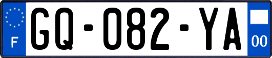 GQ-082-YA