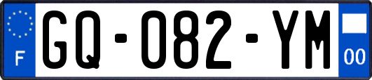 GQ-082-YM