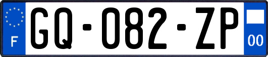 GQ-082-ZP