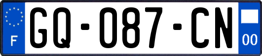 GQ-087-CN