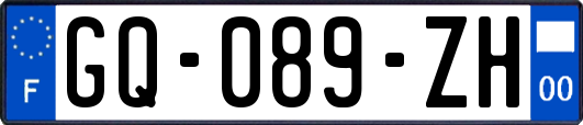 GQ-089-ZH