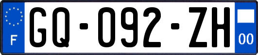 GQ-092-ZH