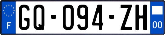 GQ-094-ZH