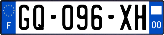 GQ-096-XH