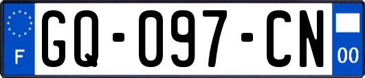 GQ-097-CN