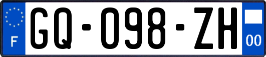 GQ-098-ZH