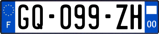 GQ-099-ZH