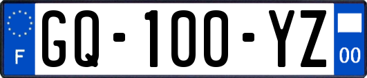 GQ-100-YZ