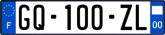 GQ-100-ZL