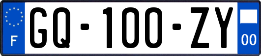 GQ-100-ZY