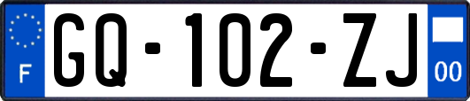 GQ-102-ZJ
