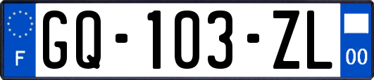GQ-103-ZL