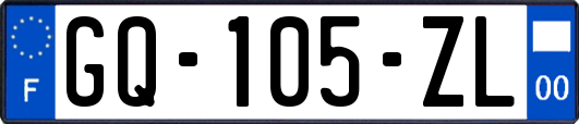 GQ-105-ZL