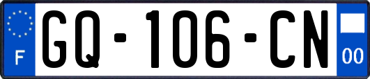 GQ-106-CN