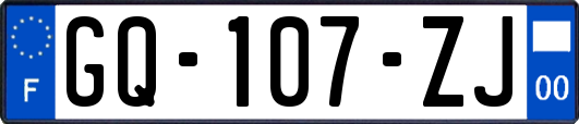 GQ-107-ZJ