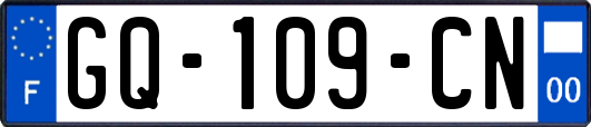 GQ-109-CN