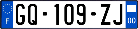 GQ-109-ZJ