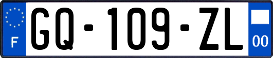 GQ-109-ZL
