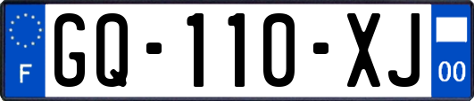 GQ-110-XJ