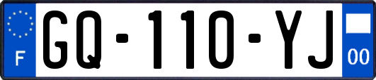 GQ-110-YJ