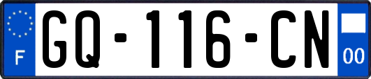 GQ-116-CN