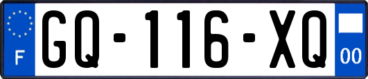 GQ-116-XQ