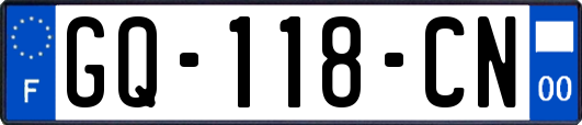GQ-118-CN
